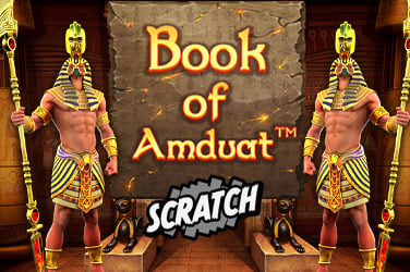 Book of Amduat Scratch